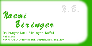 noemi biringer business card