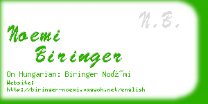 noemi biringer business card